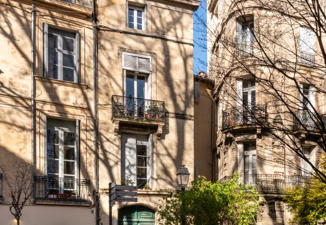 Appartement à Montpellier - My hotel canourgue - Première conciergerie