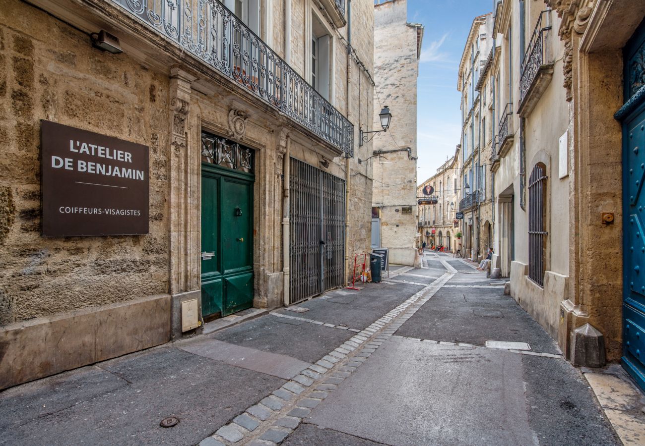 Nid St Guilhem - Première Conciergerie Appartement à Montpellier - Nid saint guilhem - Première conciergerie
