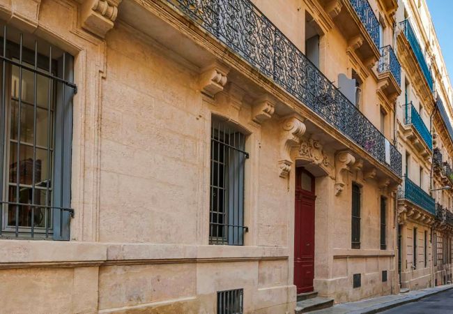 Comédie Etoile - Première Conciergerie - Extérieur Façade de Montpellier