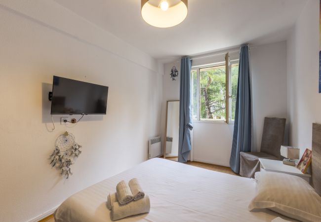 Appartement à Montpellier - Olivera - Première conciergerie Appartement à Montpellier - Olivera - Première conciergerie