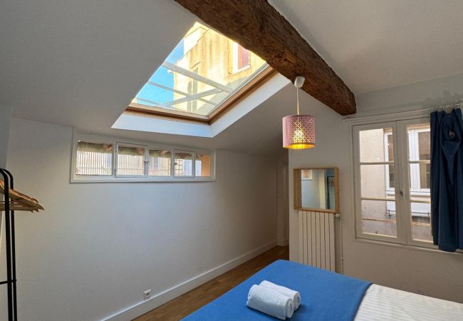 Appartement à Montpellier - Terrasse de la canourgue - Première conciergerie Appartement à Montpellier - Terrasse de la canourgue - Première conciergerie