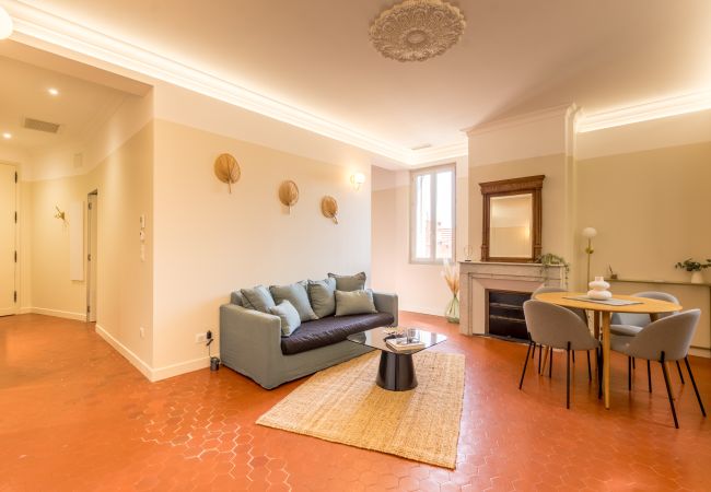 Appartement à Montpellier - Suite Comédie - Première conciergerie Appartement à Montpellier - Suite Comédie - Première conciergerie